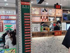 -美芝莲(东方宝泰店)