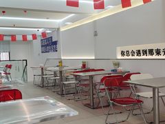 -正宗八宝冰饭·非遗冰饭·烧烤(奎桥店)