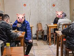 -黄田泡泡