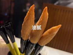 -唐猫庭院·千年陕菜(大唐不夜城店)