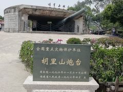 -胡里山炮台