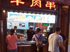 门面-塔里木新疆饭店(新北万达店)