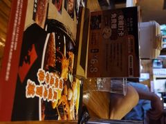 -串大叔炭火烤串·鸡西大冷面刀削面(总店)