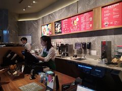 -星巴克臻选(南京艾尚天地店)