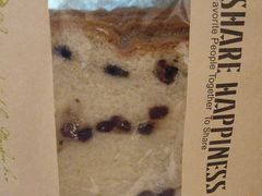 -36.7度烘焙工坊(盛世豪庭店)