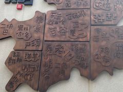-天河潭旅游度假区