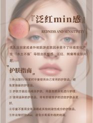 -克丽缇娜