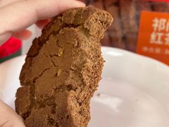 -詹记宫廷桃酥王(芜湖万达店)