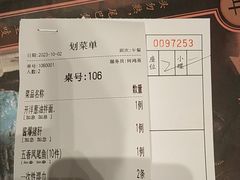 -上海人家花樣年华(中山公园店)