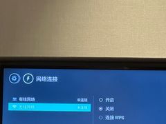 -乔治莫兰迪酒店(济南解放路山东大学店)