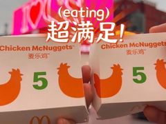 -麦当劳(苏州中心星悦汇店)
