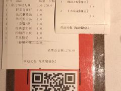 -阿妮叶李(光谷世界城店)