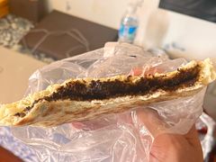 白糖糊麻，-眼镜粑粑