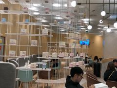 -奈雪的茶(国金中心店)