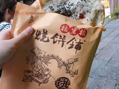 -乌镇景区