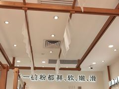-小满手工粉(北京来福士店)