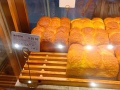 酸奶菠萝包-UH祐禾(光谷世界城店)