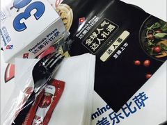 -达美乐比萨(东高地店)