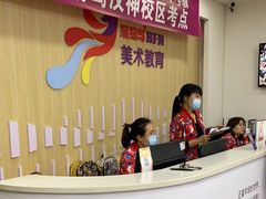 -缤纷鸟美术书法(汉神购物广场校区)