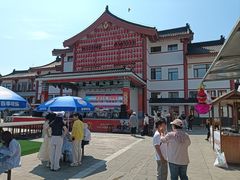 -六鼎山文化旅游区