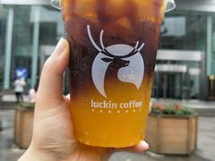 -瑞幸咖啡(南昌国际金融中心店)