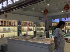 -新视达眼镜店·蔡司·依视路(名镜苑店)