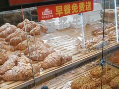 -味多美蛋糕(阜成门店)