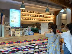 -猫的天空之城概念书店(苏州平江店)