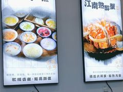 -百年老字号·观振兴蟹黄面·三虾面·苏式面(观前街富仁坊巷店)