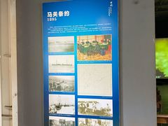 -清风小镇闯关东影视基地