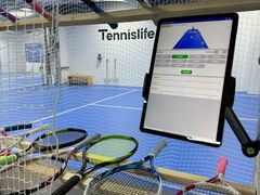 -Tennislife Point网球学练馆(曲江馆)