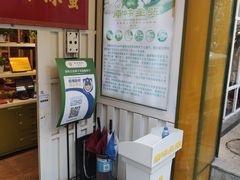 -传统香辣蟹(南园路店)