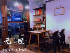 -AFS Cafe & Canteen(闽江二路店)