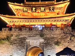 -大理古城