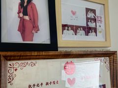 -红像馆连锁精致证件照职场照(中关村店)