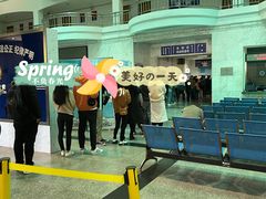 -上海市公安局交通警察总队车辆管理所三分所