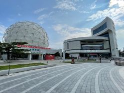 -北京科学中心儿童乐园