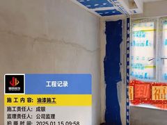 -居丽装饰空间设计(总部)