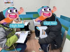 -英孚教育青少儿(徐汇徐家汇中心)