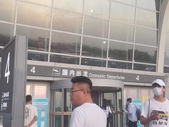 -银川河东国际机场