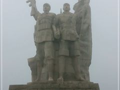 -临高角