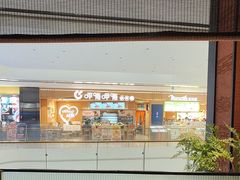 -巡湘记·地道湖南菜(活力城店)