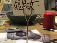 -6号玩家桌游吧(汉街店)