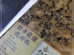 -黄记煌三汁焖锅(悦方IDmall店)