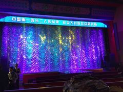 -和平大戏院(凯旋路店)