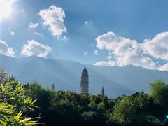 景点-三塔倒影公园