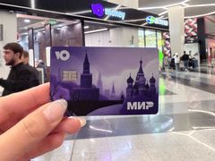 -谢列梅捷沃国际机场