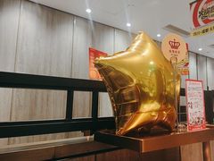 -海底捞火锅(步步高新天地店)