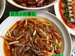-新渝城·始于2000年(淘金店)