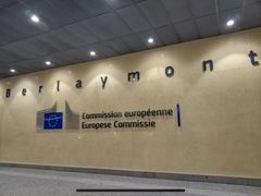 -新欧盟总部大厦